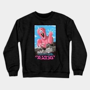 Mushiba at the State Fair! - Pete Coe's Detroit Kaiju series Crewneck Sweatshirt